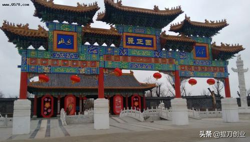 山东省日照市莒县景点