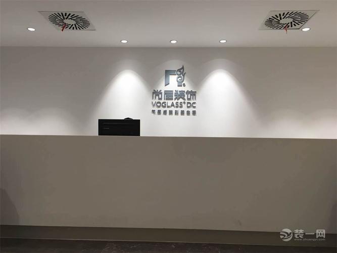 苏州尚层装饰公司