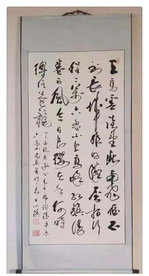 张兴善 的书法有师法碑帖取法二王的执着,有全面汲取书法文化积淀的