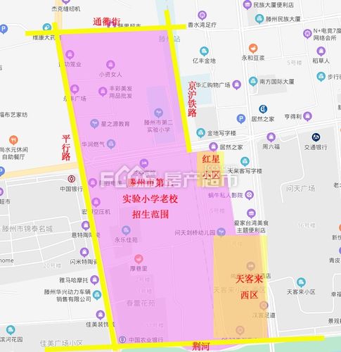如图所示: 编辑推荐: 2021年12月第1周滕州楼盘关注度top 10
