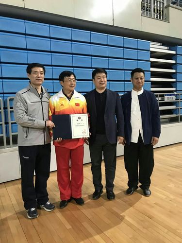 吉林大学体育学院院长邓秋华,关博于2016年合影.