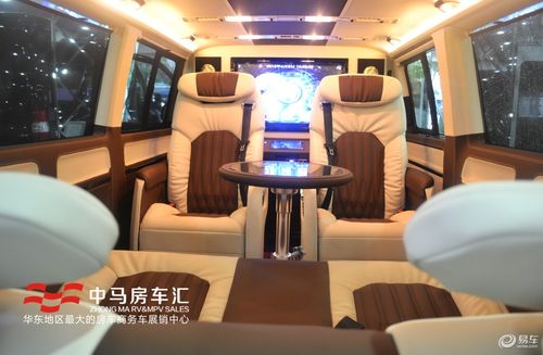中马房车汇四款车型随意挑 8月末重磅推出