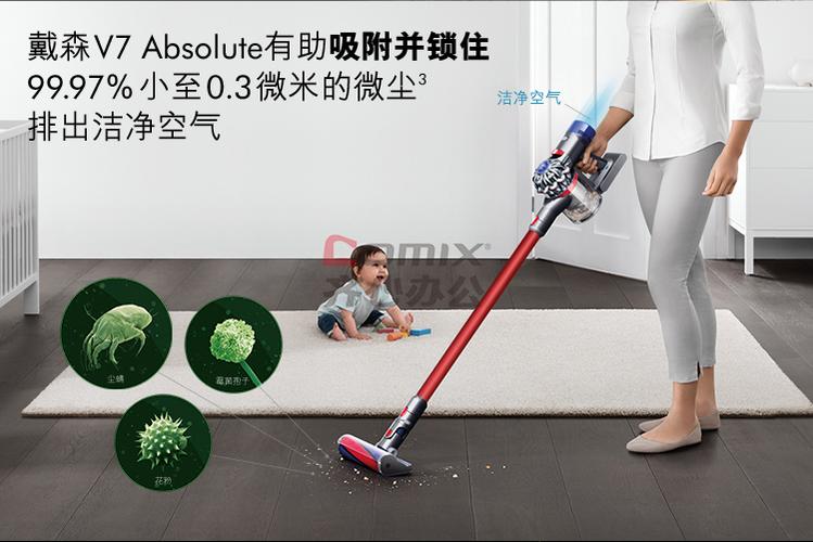 dyson戴森 v7 absolute无线吸尘器 红色 (单位:台)