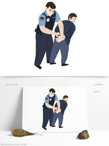 抓捕犯人的警察卡通人物设计