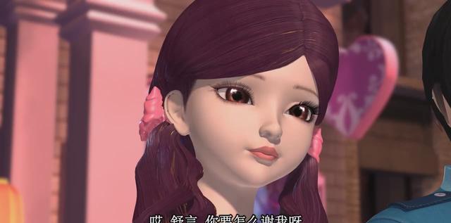 叶罗丽:舒言要是被文茜得手,他会面临什么窘境?怎一个