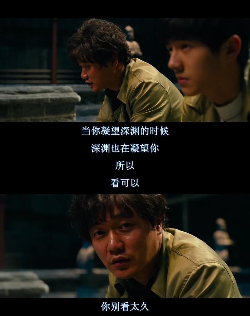 《唐人街探案3》彩蛋和细节终极分析,q是谁一点也不重要