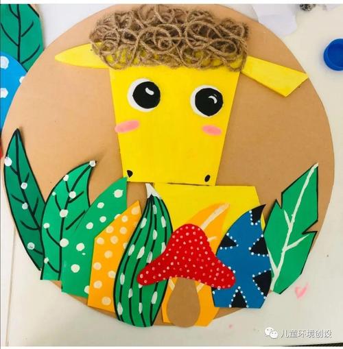 幼儿创意美术手工作品