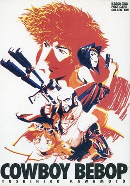 买1送1【渡鸦阁下】现货 日版 cowboy bebop 赏金猎人 明信片套装