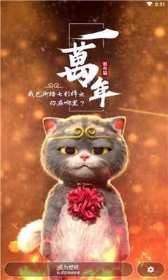 在这里根据大话西游经典画面为主题,可爱的猫咪在这里拿起金箍王自己