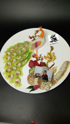 孔雀迎宾拼盘