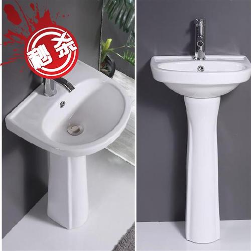 80cm花园柱盆面盆立柱阳台盆盆池0别墅北欧立柱盆简约手盆转角.