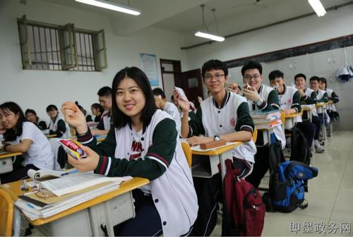 市北中学为高三学子免费提供营养课间餐