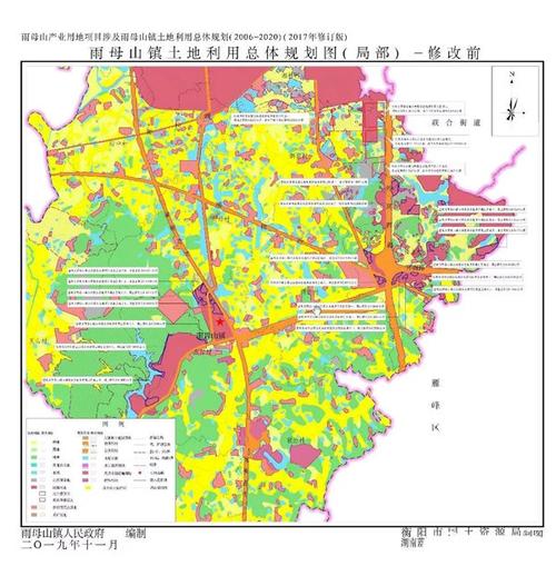 衡阳市蒸湘区雨母山镇土地利用总体规划新版发布
