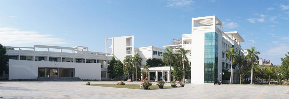 广州大学华软软件学院
