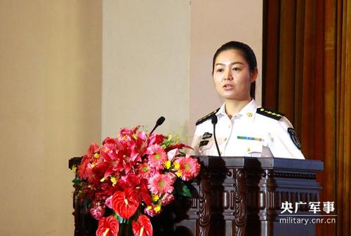 张超同志先进事迹报告会在京举行