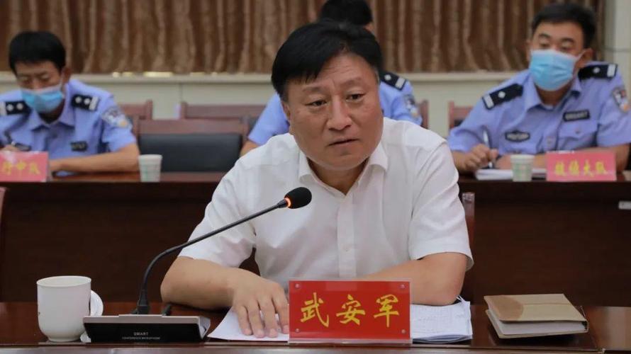 河津市政协主席武安军一行视察公安局禁毒工作