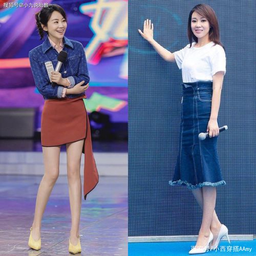 减肥成功的闫妮,用1条半身裙就增加了时髦感,懂搭配真