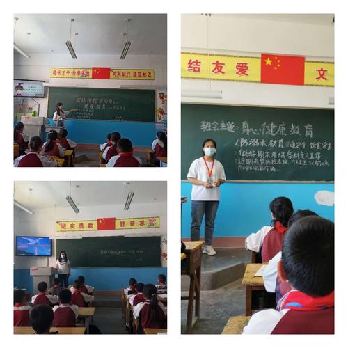 我心向阳 便是晴天——记新源县塔勒德镇中学开展新时代文明实践之