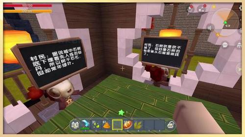 迷你世界被困在矿洞里面怎么办?图图的迷你世界大冒险606