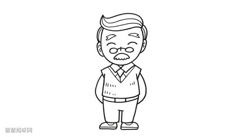 重阳节简笔画:老爷爷