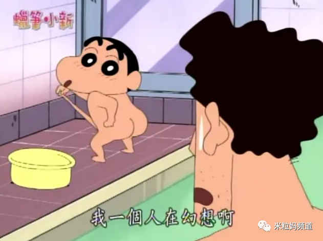 蜡笔小新爸爸去世,我才知道这动画片有多残酷