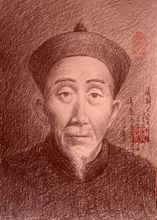 刘墉(清乾隆年间官员)