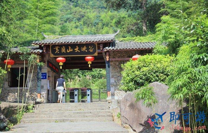 武夷山大安源景区好不好玩_大安源景区旅游攻略