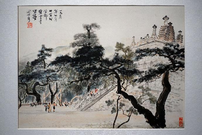 关山月北京写生专题展