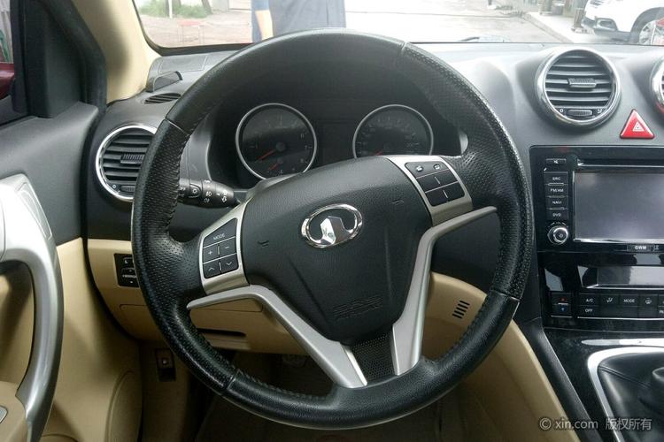 哈弗哈弗h6方向盘