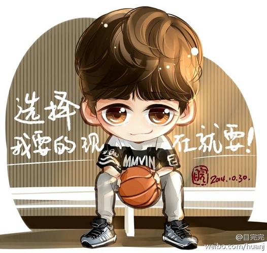 李易峰你会发光