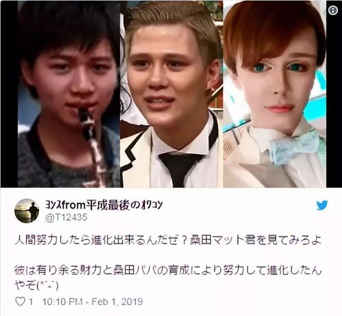 同样是整容,怎么他就被骂?