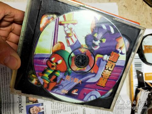 猫和老鼠cd8盒16盘