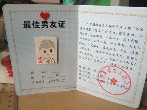 [活动] 无表情不聊天-分享你的表情库关闭 收集 1 分享: 4/26  