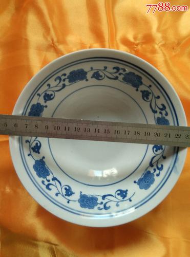 罗庄镇制/青花瓷碗