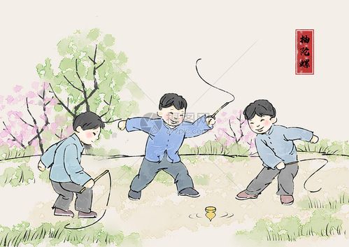 复古风童年游戏抽陀螺插画图片下载-正版图片-摄