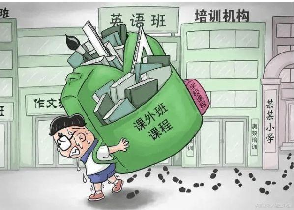 双减下小学生们该怎样学习呢