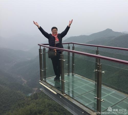 白鹿村陈家岩玻璃栈道,四明山最美观景台.