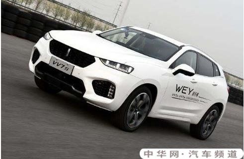 长城vv7大保养项目weyvv7大保养多少钱