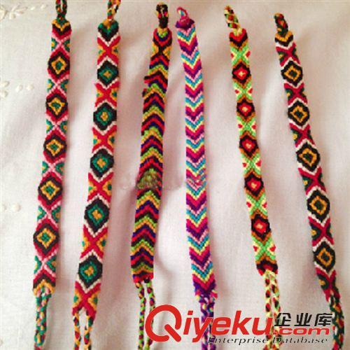 欧美风波西米亚民族友谊手链棉线手绳彩线编织手环尼泊尔编织手链