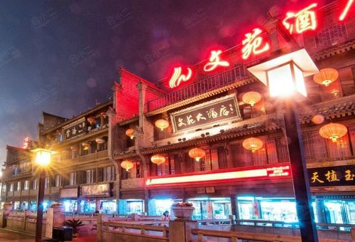 陕西文苑大酒店外观图片