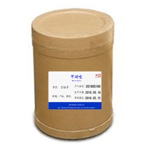 甲硝唑原料药,metronidazole