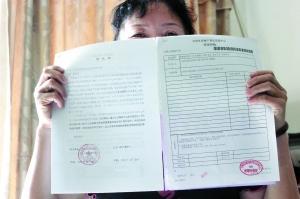 三进三出房管局 自家房产证为何就是拿不到?