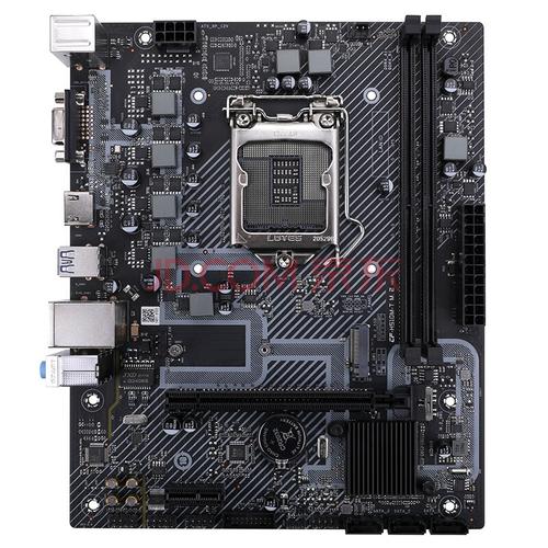 七彩虹h510mtm2v20