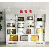 木质荣誉证书展示柜 奖杯奖牌精品陈列柜办公室样品展柜 货架