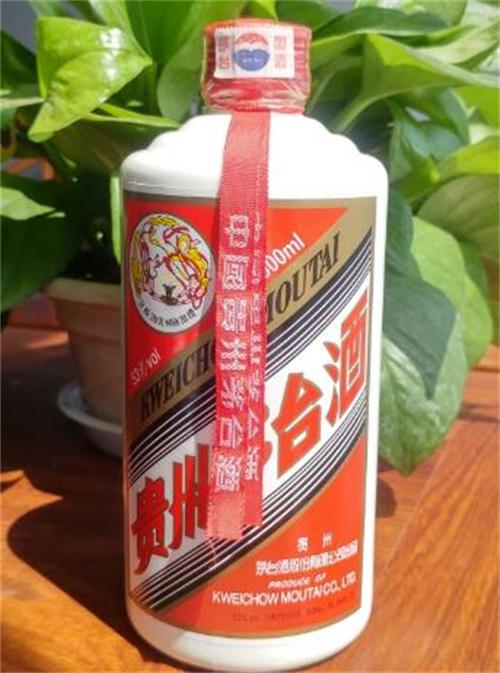 汾江南哪里回收茅台酒2013年茅台酒回收多少钱一箱