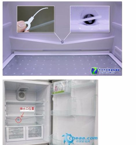 容声冰箱有出水口那排水口在哪