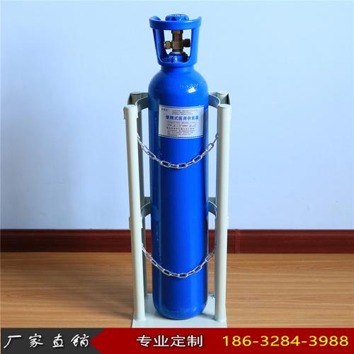 氧气瓶固定架乙炔瓶固定架氧气瓶架子工业气瓶支架