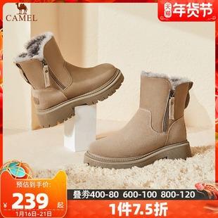 新款骆驼女鞋2021冬季保暖鞋加绒女靴子皮毛一体雪地靴女中筒棉鞋