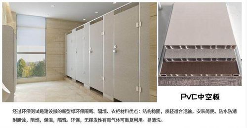 广西隔断 卫生间隔断厂家 厕所隔断 中空防水板 可定制 厂家直销