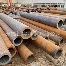 40cr无缝管40cr厚壁无缝钢管40cr大口径厚壁无缝钢管现货切割加工